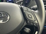 2021 Toyota C-HR G Sedan for sale, Japanese used car export - photo 10 of 24 | GULJI TRADERS