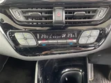 2021 Toyota C-HR S GR Sport Sedan for sale, Japanese used car export - photo 17 of 23 | GULJI TRADERS