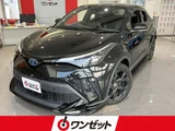 2021 Toyota C-HR Hybrid 1.8 G Sedan for sale, Japanese used car export - photo 1 of 10 | GULJI TRADERS