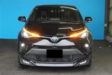 2021 Toyota C-HR 1.8G ModeNero Sedan for sale, Japanese used car export - photo 3 of 30 | GULJI TRADERS