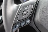 2021 Toyota C-HR 1.8G ModeNero Sedan for sale, Japanese used car export - photo 16 of 30 | GULJI TRADERS