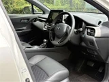 2021 Toyota C-HR Hybrid 1.8 G Sedan for sale, Japanese used car export - photo 12 of 22 | GULJI TRADERS