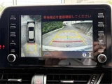 2021 Toyota C-HR Hybrid 1.8 G Sedan for sale, Japanese used car export - photo 19 of 22 | GULJI TRADERS
