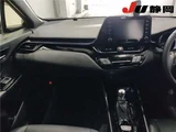 2021 Toyota C-HR Hybrid Sedan for sale, Japanese used car export - photo 7 of 9 | GULJI TRADERS