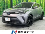2021 Toyota C-HR G Sedan for sale, Japanese used car export - photo 1 of 9 | GULJI TRADERS