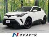 2021 Toyota C-HR G Sedan for sale, Japanese used car export - photo 1 of 9 | GULJI TRADERS