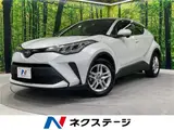 2022 Toyota C-HR S Pearl SUV for sale, Japanese used car export - photo 4 of 30 | GULJI TRADERS