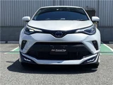 2022 Toyota C-HR Sedan for sale, Japanese used car export - photo 14 of 22 | GULJI TRADERS