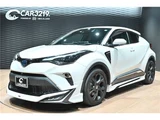2022 Toyota C-HR Sedan for sale, Japanese used car export - photo 35 of 60 | GULJI TRADERS