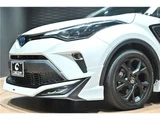 2022 Toyota C-HR Sedan for sale, Japanese used car export - photo 38 of 60 | GULJI TRADERS
