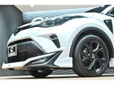 2022 Toyota C-HR Sedan for sale, Japanese used car export - photo 39 of 60 | GULJI TRADERS