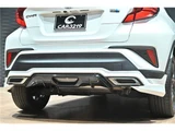 2022 Toyota C-HR Sedan for sale, Japanese used car export - photo 49 of 60 | GULJI TRADERS