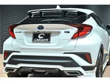 2022 Toyota C-HR Sedan for sale, Japanese used car export - photo 51 of 60 | GULJI TRADERS