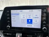 2022 Toyota C-HR S GR Sport Pearl SUV for sale, Japanese used car export - photo 29 of 56 | GULJI TRADERS