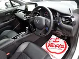 2022 Toyota C-HR G-Mode Nero Safety +2 ■ All-around monitor Pearl SUV for sale, Japanese used car export - photo 23 of 43 | GULJI TRADERS