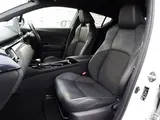 2022 Toyota C-HR G-Mode Nero Safety +2 ■ All-around monitor Pearl SUV for sale, Japanese used car export - photo 25 of 43 | GULJI TRADERS