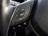 2022 Toyota C-HR G-Mode Nero Safety +2 ■ All-around monitor Pearl SUV for sale, Japanese used car export - photo 34 of 43 | GULJI TRADERS
