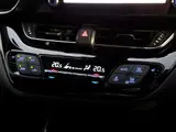 2022 Toyota C-HR G-Mode Nero Safety +2 ■ All-around monitor Pearl SUV for sale, Japanese used car export - photo 41 of 43 | GULJI TRADERS