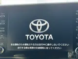2022 Toyota C-HR HV G Mode Nero Safety Plus 3 ★Late Model★ Modellista ★ S Sense Pearl SUV for sale, Japanese used car export - photo 3 of 48 | GULJI TRADERS