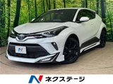 2022 Toyota C-HR G Sedan for sale, Japanese used car export - photo 4 of 30 | GULJI TRADERS