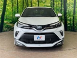 2022 Toyota C-HR G Sedan for sale, Japanese used car export - photo 21 of 30 | GULJI TRADERS