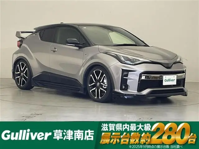 2022 Toyota C-HR S GR Sport Other SUV for sale, Japanese used car export | GULJI TRADERS