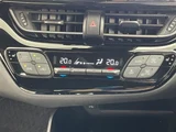 2022 Toyota C-HR G Sedan for sale, Japanese used car export - photo 15 of 24 | GULJI TRADERS