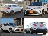 2022 Toyota C-HR 1.2 ST Pearl SUV for sale, Japanese used car export - photo 30 of 30 | GULJI TRADERS