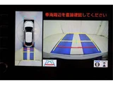2022 Toyota C-HR S GR Sport Sedan for sale, Japanese used car export - photo 25 of 27 | GULJI TRADERS