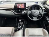 2022 Toyota C-HR G-T Sedan for sale, Japanese used car export - photo 3 of 5 | GULJI TRADERS