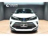 2023 Toyota C-HR G-Mode Nero Safety +3 White SUV for sale, Japanese used car export - photo 3 of 53 | GULJI TRADERS