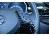 2023 Toyota C-HR G-Mode Nero Safety +3 White SUV for sale, Japanese used car export - photo 23 of 53 | GULJI TRADERS