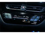 2023 Toyota C-HR G-Mode Nero Safety +3 White SUV for sale, Japanese used car export - photo 27 of 53 | GULJI TRADERS