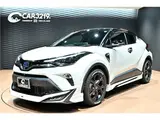 2023 Toyota C-HR G-Mode Nero Safety +3 White SUV for sale, Japanese used car export - photo 30 of 53 | GULJI TRADERS