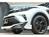 2023 Toyota C-HR G-Mode Nero Safety +3 White SUV for sale, Japanese used car export - photo 34 of 53 | GULJI TRADERS