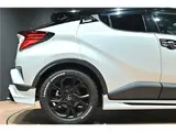 2023 Toyota C-HR G-Mode Nero Safety +3 White SUV for sale, Japanese used car export - photo 40 of 53 | GULJI TRADERS