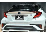2023 Toyota C-HR G-Mode Nero Safety +3 White SUV for sale, Japanese used car export - photo 44 of 53 | GULJI TRADERS