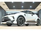 2023 Toyota C-HR G-Mode Nero Safety +3 White SUV for sale, Japanese used car export - photo 53 of 53 | GULJI TRADERS