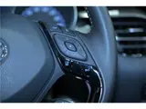 2023 Toyota C-HR G-Mode Nero Safety Plus III Black SUV for sale, Japanese used car export - photo 24 of 57 | GULJI TRADERS