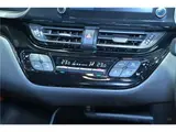 2023 Toyota C-HR G-Mode Nero Safety Plus III Black SUV for sale, Japanese used car export - photo 29 of 57 | GULJI TRADERS