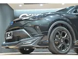 2023 Toyota C-HR G-Mode Nero Safety Plus III Black SUV for sale, Japanese used car export - photo 37 of 57 | GULJI TRADERS