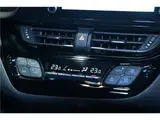 2023 Toyota C-HR G-Mode Nero Safety Plus III Black SUV for sale, Japanese used car export - photo 28 of 54 | GULJI TRADERS