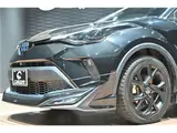 2023 Toyota C-HR G-Mode Nero Safety Plus III Black SUV for sale, Japanese used car export - photo 35 of 54 | GULJI TRADERS