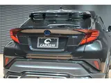 2023 Toyota C-HR G-Mode Nero Safety Plus III Black SUV for sale, Japanese used car export - photo 45 of 54 | GULJI TRADERS