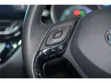 2023 Toyota C-HR G-Mode Nero Safety Plus 3 Pearl SUV for sale, Japanese used car export - photo 24 of 58 | GULJI TRADERS