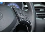 2023 Toyota C-HR G-Mode Nero Safety Plus 3 Pearl SUV for sale, Japanese used car export - photo 25 of 58 | GULJI TRADERS