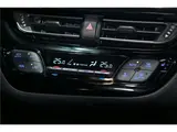 2023 Toyota C-HR G-Mode Nero Safety Plus 3 Pearl SUV for sale, Japanese used car export - photo 30 of 58 | GULJI TRADERS