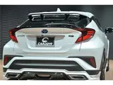 2023 Toyota C-HR G-Mode Nero Safety Plus 3 Pearl SUV for sale, Japanese used car export - photo 49 of 58 | GULJI TRADERS