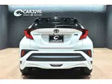 2023 Toyota C-HR G-Mode Nero Safety Plus 3 Pearl SUV for sale, Japanese used car export - photo 4 of 55 | GULJI TRADERS