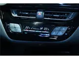 2023 Toyota C-HR G-Mode Nero Safety Plus 3 Pearl SUV for sale, Japanese used car export - photo 27 of 55 | GULJI TRADERS